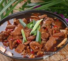 Beef Hot Pot