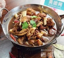 羊肉锅仔