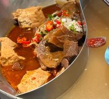 Signature Beef Brisket Yangzhou Pot