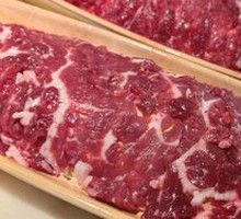 Fresh Beef
