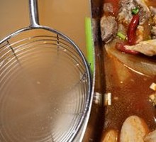 Signature Beef Offal Hot Pot