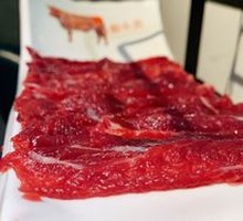 Fresh Beef