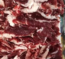 Snowflake Beef