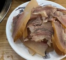 Beef with Skin