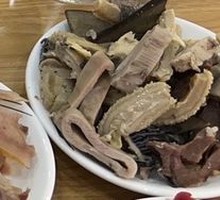 Offal Stir-Fry