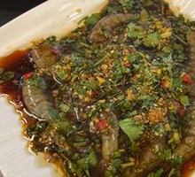 Marinated Prawn Salad