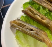 Clam King