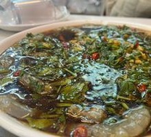 Raw Marinated Platter