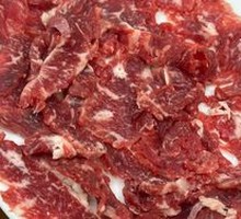 Snowflake Beef