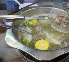 Clear Soup Pot