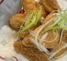 炸脆皮豆腐