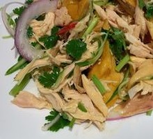 Salt-Baked Torn Chicken
