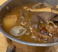 Beef Offal Hot Pot