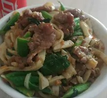 Stir-Fried Beef with Rice Noodles