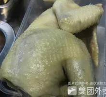 Salt-Boiled Chicken from Northern Jiangsu