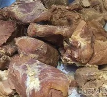Salted Beef