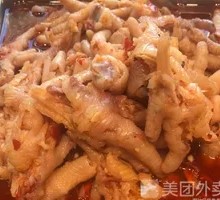 Spicy and Sour Boneless Chicken Feet