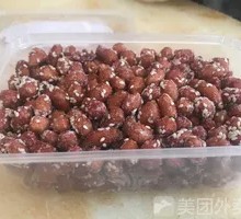蜂蜜花生