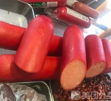 Mountain Forest Large Red Sausage