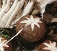 Fresh Mushroom Assortment