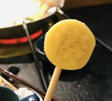 Mango Popsicle