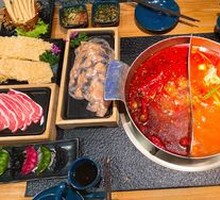 Taiwanese Spicy Hot Pot
