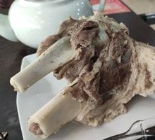 Bones King