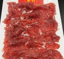 Fresh Beef Tongue