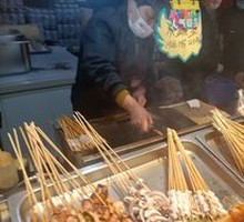 Grilled Squid Skewers