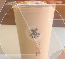Signature Milk Tea