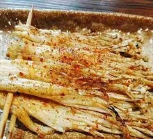 See You Tomorrow Enoki Mushrooms