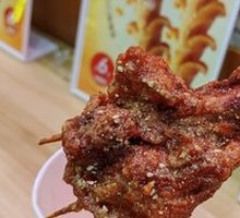 Crispy Fried Chicken Thigh