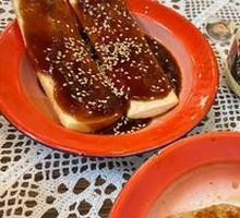 Fried Glutinous Rice Cake