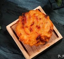 Radish丝 Crisp