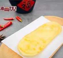 Rice Cake