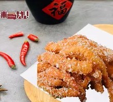 Crispy Chicken Strips