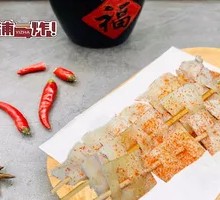 Beef Tripe