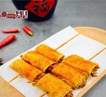 Bean Curd Rolls with Enoki Mushrooms