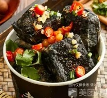 Black Classic Stinky Tofu