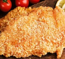 Chicken Cutlet