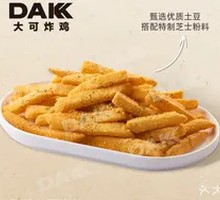 Cheesy Shake Chips