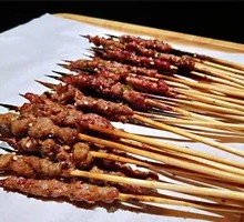 Pork
