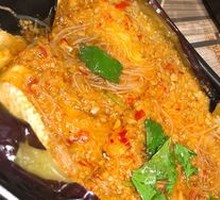 Eggplant