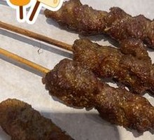 Grilled Wagyu Beef Skewers