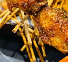 Wheat-Scented Chicken Wings