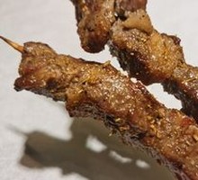 Lamb