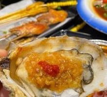 Grilled Oysters