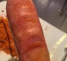 Taiwanese Grilled Sausage