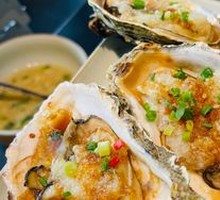 Oyster