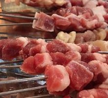 Pork Cartilage